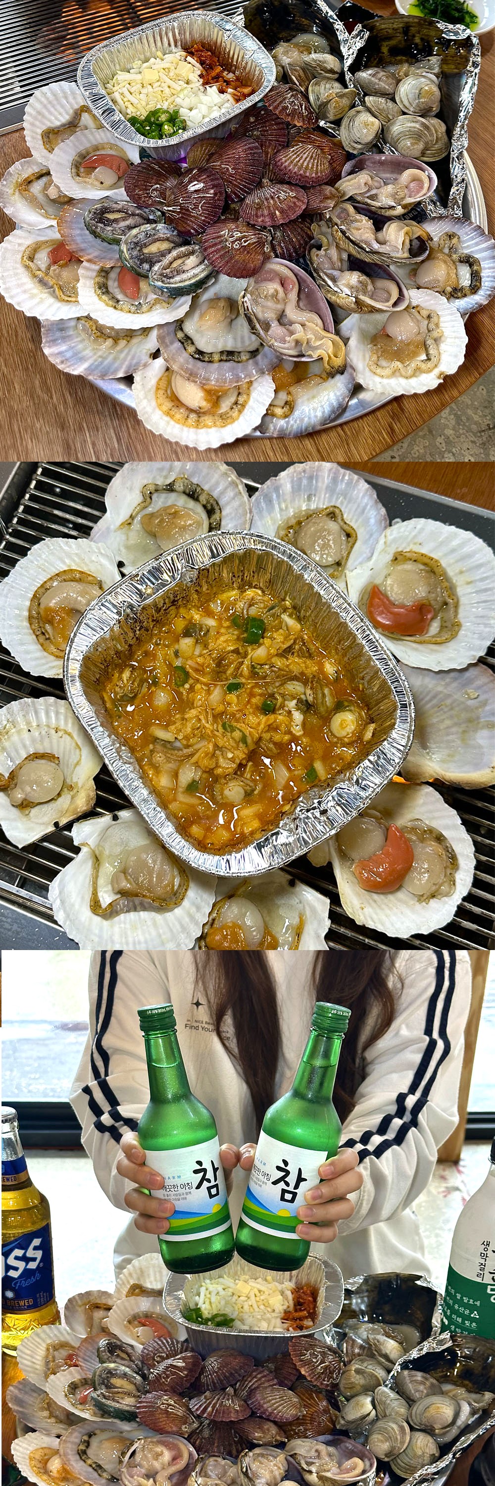 상세페이지.jpg